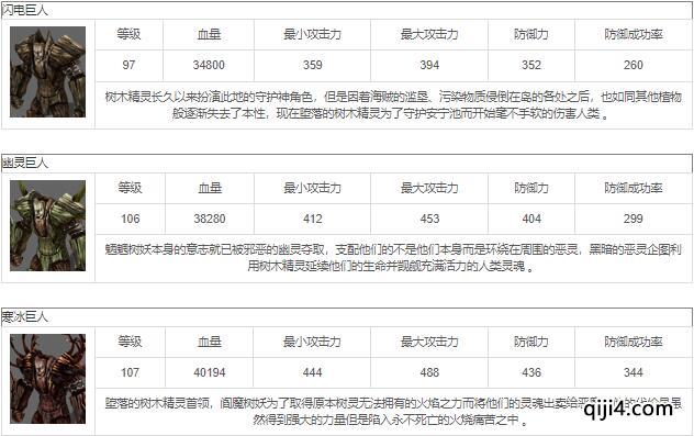 QQ截图20240606191204.jpg