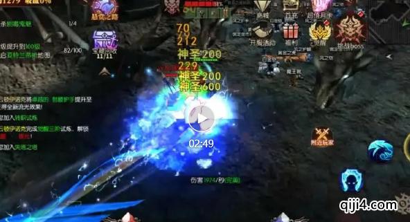 超变MU奇迹7天赋版《塔尔战纪》特色